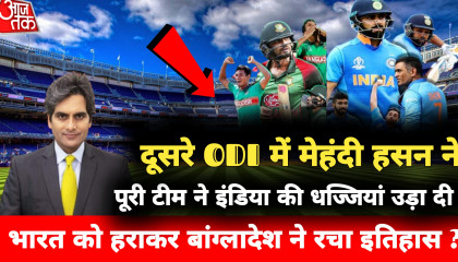 india vs bangladesh 2nd odi highlights  ind vs ban highlights  mehidy hasan