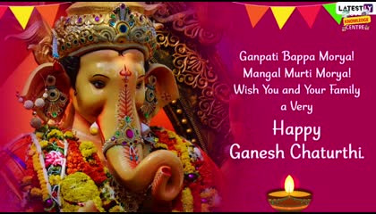 WHY AND HOW GANESH PUJA CELEBRATED?