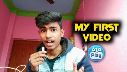 My First Video on Atoplay - 2023