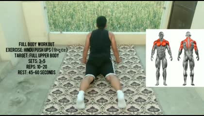 HINDU PUSH UPS  Best FULL UPPER BODY Exercise  Info by Heer ML Gangaputra