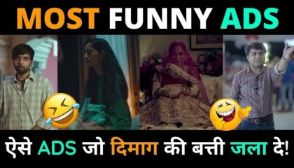 5 indian funnest ads