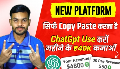 आ गया YouTube का बाप "GhatGpt  How to Use ChatGpt to Make Money
