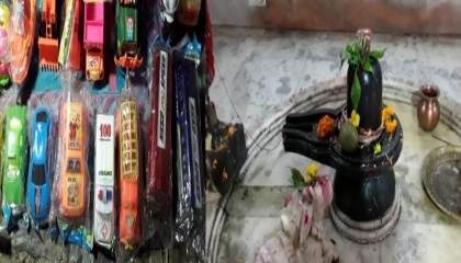 Bangalir "Traditional Festival Maha Shivaratri Mela 2023