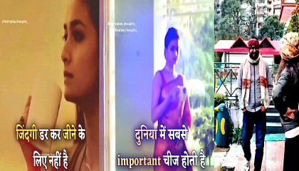 best motivational video 🔥🔥🇮🇳📚........। miss India movie motivational video