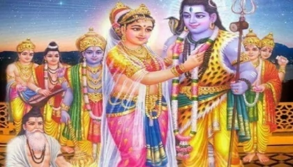 शिव और पार्वती का विवाह