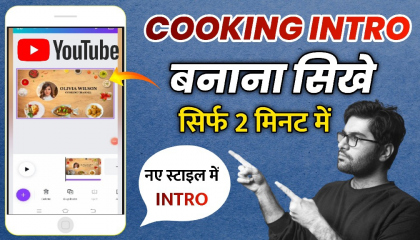 Cooking Intro Kaise Banaye How to Make Cooking Intro in just 2 minutes