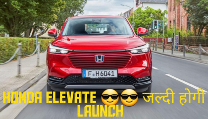 Honda elevate नई suv india मैं होगी launch । pls support