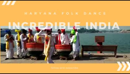 Folk Dance of Haryana Dhamal  महाभारत कालीन धमाल नृत्य  हरियाणा