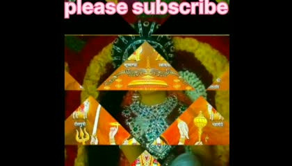 Ram navmi Navratri short video