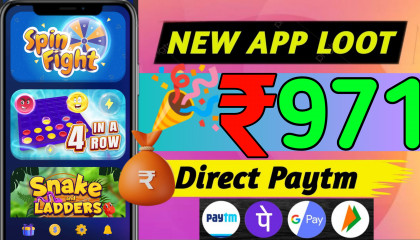 🤑2023 BEST SELF EARNING APP  EARN DAILY FREE PAYTM CASH WITHOUT INVESTMENT