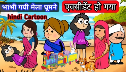 hindi cartoon tween craft video | AtoPlay