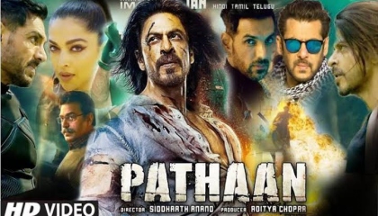 Pathan movie Salman Khan cameo roll best scene
