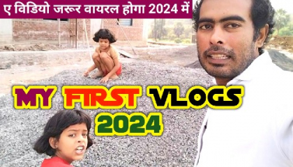 my first vlogs video 2024