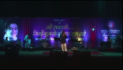 Kiska Rasta Dekhe  Moods Of Kishor Kumar   Prashant Naseri Live Cover Performi