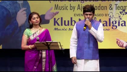 Duur Bahoot Mat Jaiye  Saurav Kishan & Sangeeta Melekar Live Cover Romantic son