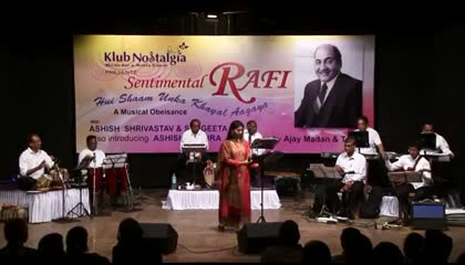 Mose Chhal Kiye Jaye • Sangeeta Melekar Live Cover Evergreen Song