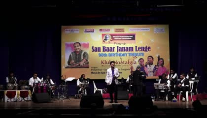 Khuda Bhi Aasmaan Se • Rafi Ki Yaden • Sarvesh Mishra Live Cover Evergreen Song