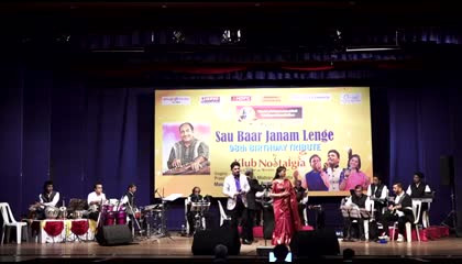 Dafli Wale Dafli Baja • Sarvesh Mishra & Sangeeta Melekar Live Cover Evergreen R