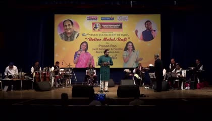 Mere Mitwa Mere Meet Re • Rafi Ki Yaden • Prasan Rao Live Cover Evergreen Song