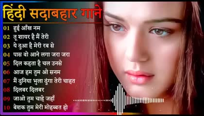 hindi superhit songs lovely song 🌺🌹 romantic love songs lovely song 🌹🌹