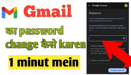How to Change Gmail Password  Gmail Ka Password Kaise Change