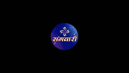 Raja Kaise Bhulaye Re - राजा कइसे भुलाये रे - Rani Sahu - CG Love Song - Sangwar