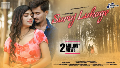 Suruj Lukage - Official Video _ Nitin & Anjalee _ Shubham & Shweta _ Anvesh & Ar