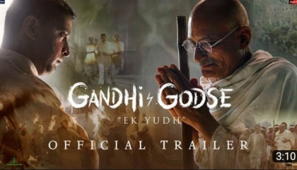 Gandhi godse -ek yudh  teaser 2023 Rajkumar Santoshi