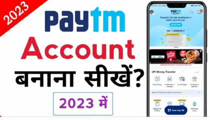 Paytm Account Kaise Banaye 2023  How To Create Paytm Account  Everyone