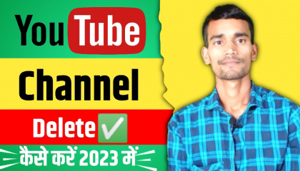Youtube channel delete kaise kare  How to delete Youtube channel Youtube?