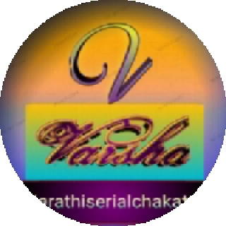 Varsha Marathiserialchakatta