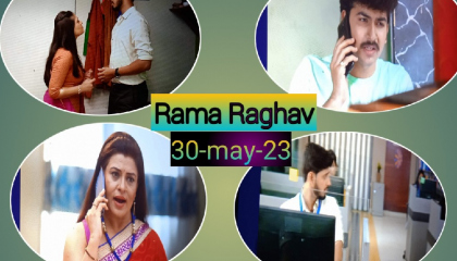 रमा देशमुखर्असोशिएटमध्ये भेटायला जातेरमाराघव  todayepisode 30-may,Varsha