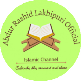 Abdur Rashid Lakhipuri Official
