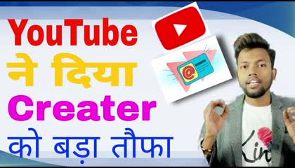 YouTube Handle Features How to Choose Your YouTube Handle  @niteshtechgkp