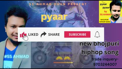 pyaar pyaar bhojpuri hip-hop songs 💖 bhojpuri song 💖   bhojpuri rap song