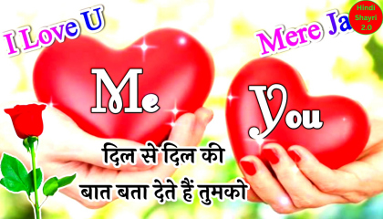 Love Shayari  Romantic Shayari  Hindi Shayari  Sad Shayari  Shayari Club