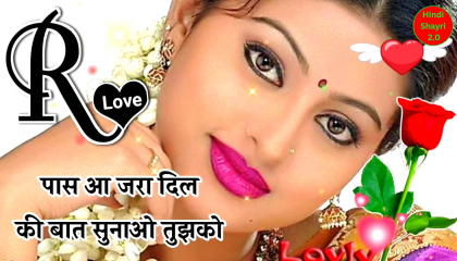 Love Shayari  Hindi Shayari  Romantic Shayari  Emotional Shayari