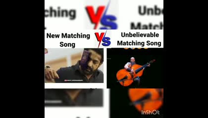 New Matching Song Vs Unbelievable Matching Song.. 😂 😂 funnyvideo funny