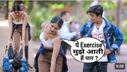यह एक्सरसाइज मुझे आती  prank video in Hindi viral comedy video