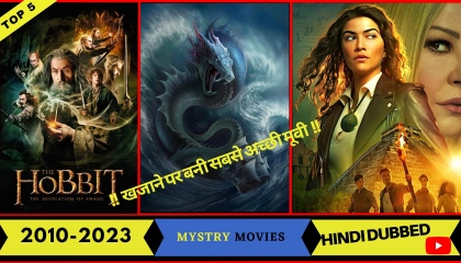 Top 5 treasure hunt movies in hindi Dubbed on YouTube in Hindi (720)