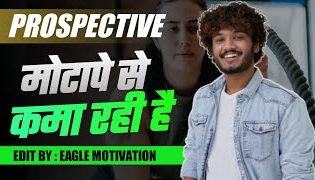 motivational video motivation Motivationals Harshvardhan Jain