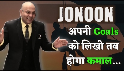 harsvardhan Jain motivational quotes in Hindi
