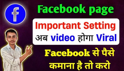 Facebook Page all Important Settings  जल्दी से कर लो 🤩  Facebook page
