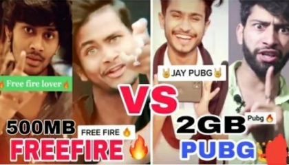 Free Fire v/s pubg shayari funny video what is your best game | AtoPlay