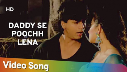 शाहरुख़ खान और मनीषा कोइराला का रोमांटिक गाना (HD)-GudduDaddy Se Poochh Lena