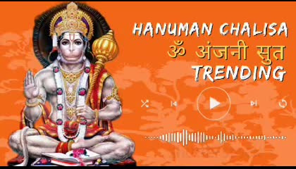 Hanuman ChaliyaDevotional Lofidevotionalviral