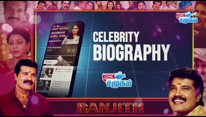 Tamil Actor Ranjith Biography In Tamil  Wife Priya Raman Bakkiyalakshmi Serial