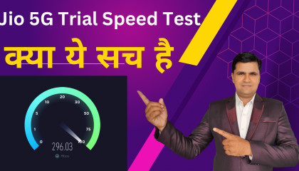 Jio 5G free Trial Speed Test  Jio 5G Welcome Offer  Jio 5G
