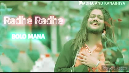 RADHAANDKANAIHIYA Radhe Radhe - राधे राधे - official music video