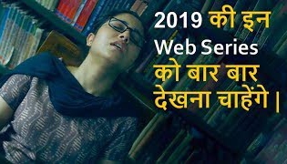 Viral Web Series!Top 10 Web Series;2023 Latest Web series